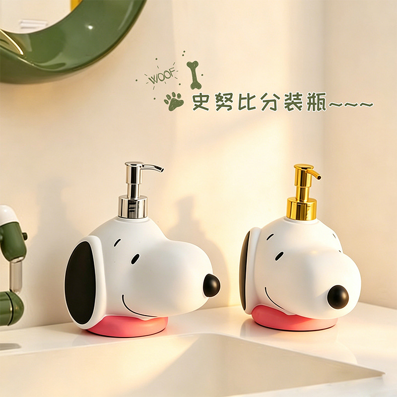 Home Goods Bathroom Decor - Kawai Cartoon Snoopy Soap Dispenser Bottle