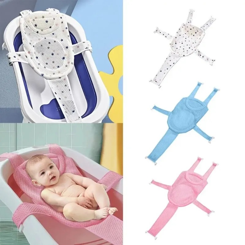 Baby Bath Cushion Pad, Newborn - Non Slip Bath Mat recension och pris