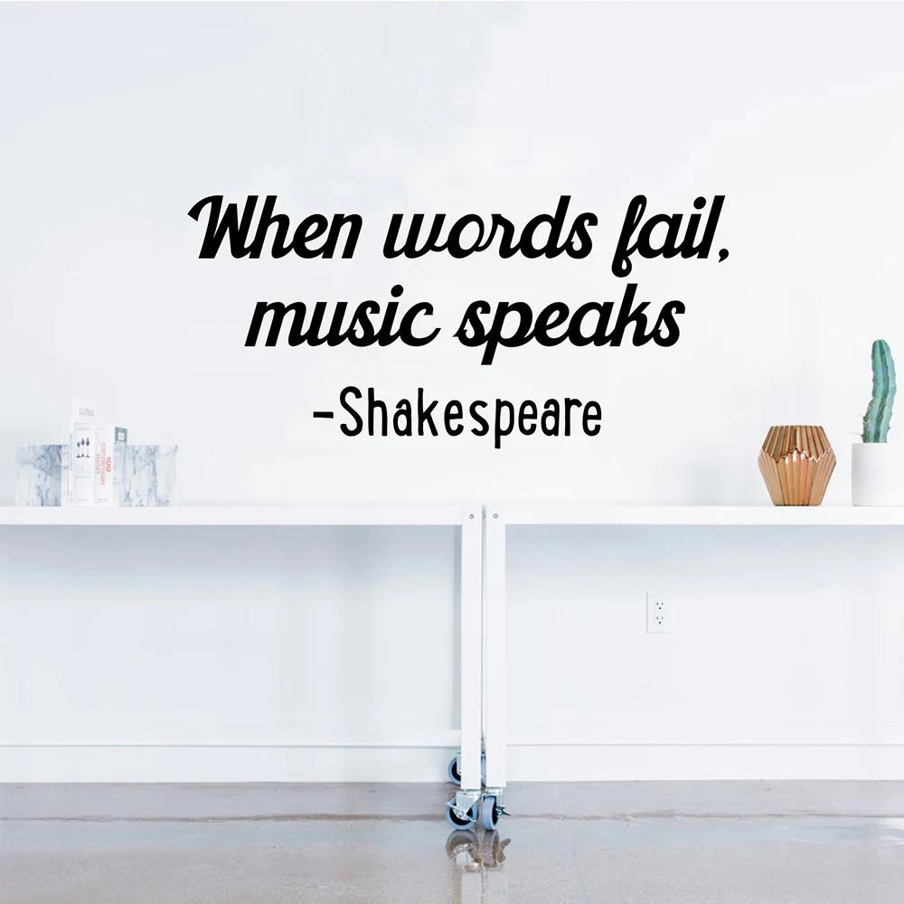 1pc Quotes Wall Sticker Self-a - Home Bathroom Wall Tiles recension och pris