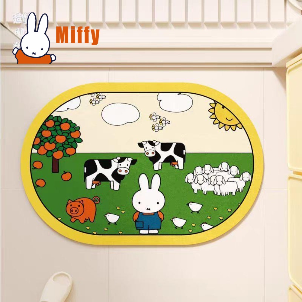 Kawaii Miffy Bath Mat Cute Rab - Non Slip Bath Mat recension och pris