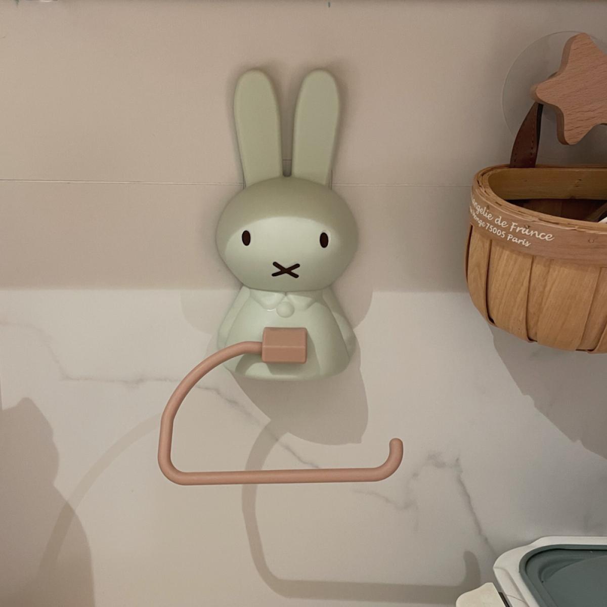 Miffy Multifunctional Bathroom - Home Goods Bathroom Decor recension och pris